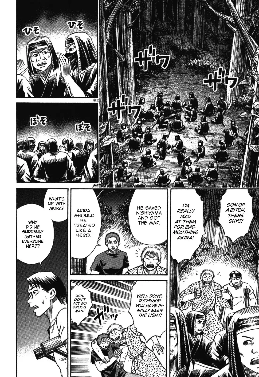 Higanjima - Last 47 Days Chapter 68 11